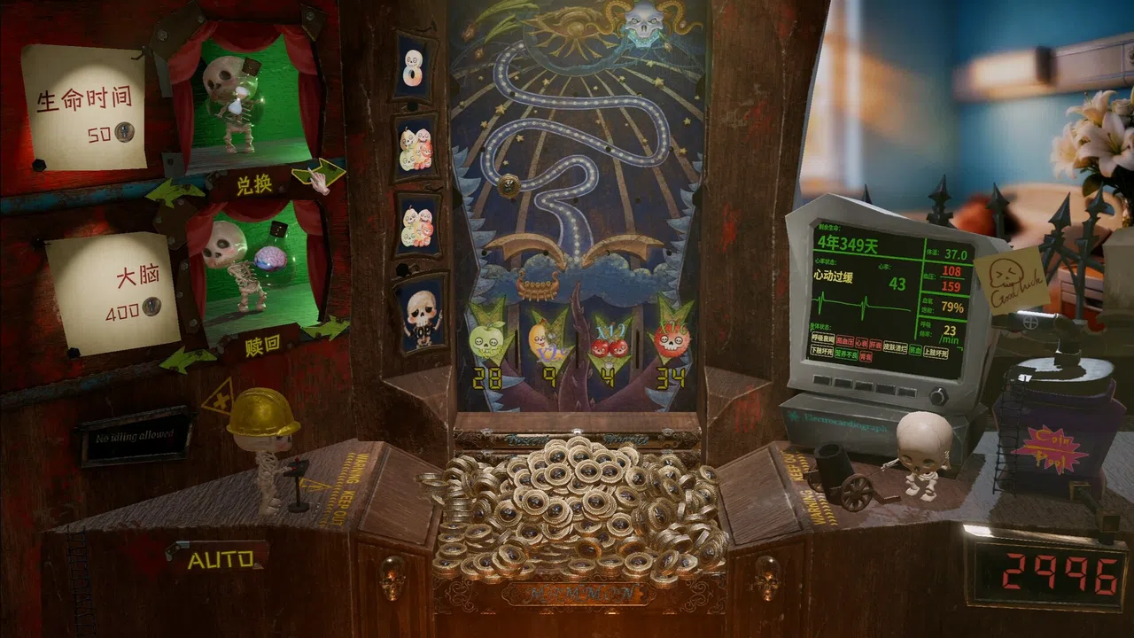 Mammon’s Wager Screenshot 3