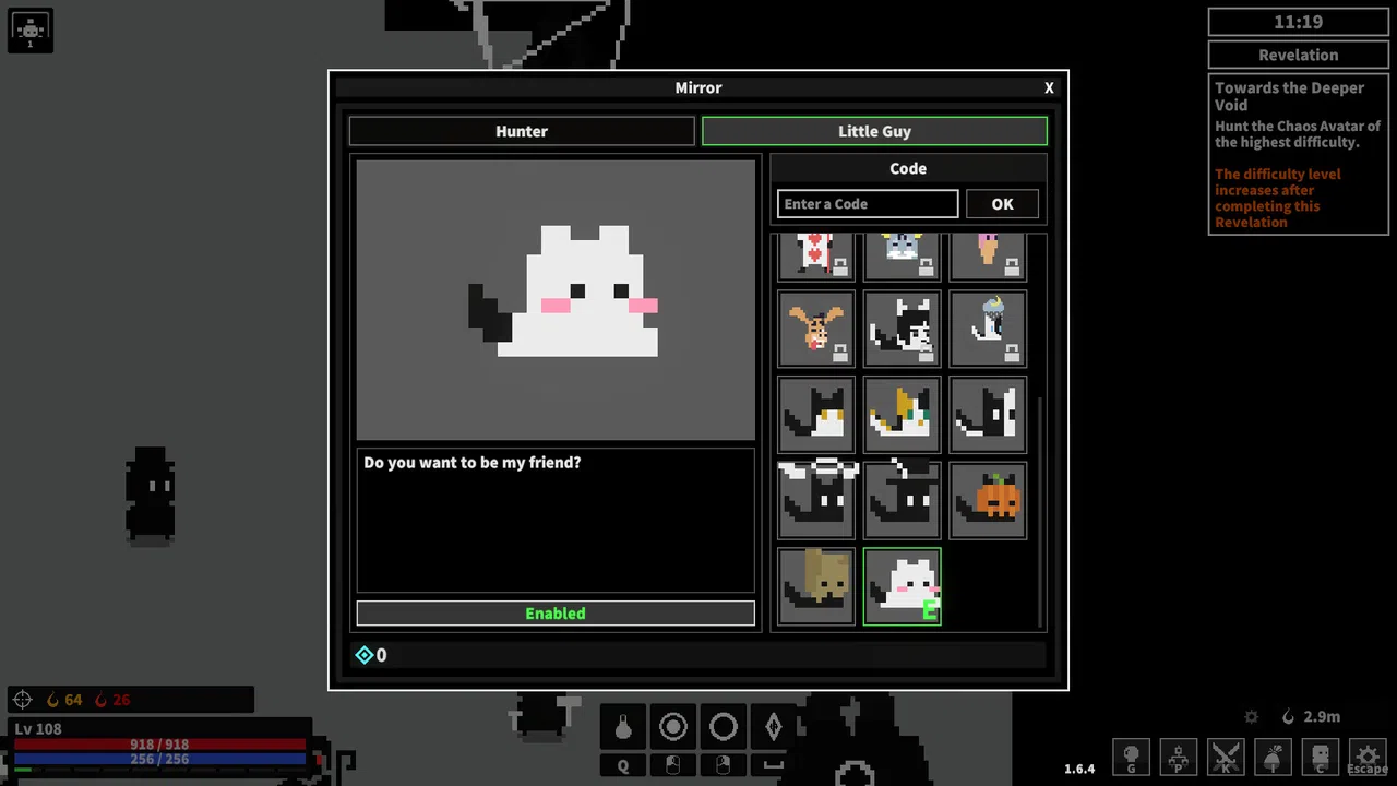 Dark Hunting Ground - Skin Supporter Pack Screenshot 1