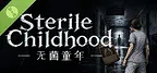 Sterile Childhood: Case 17