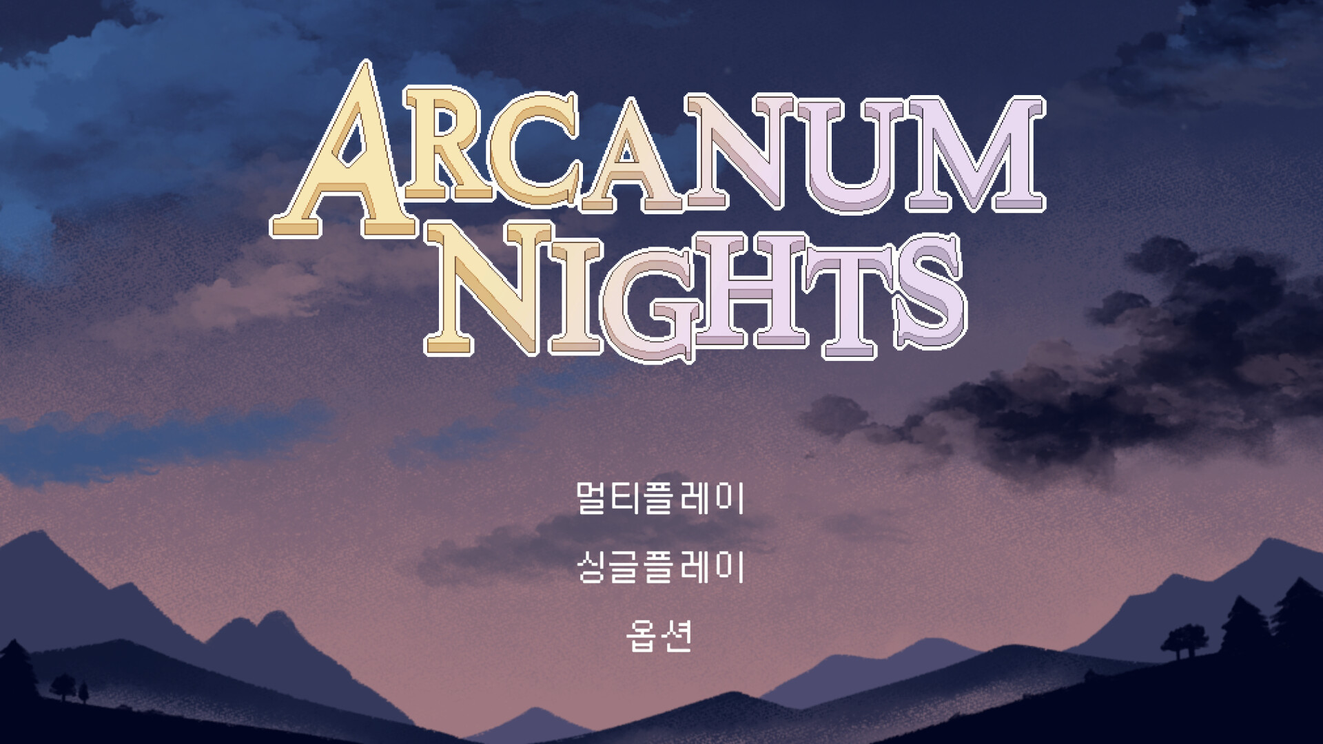 Arcanum Nights Screenshot 5