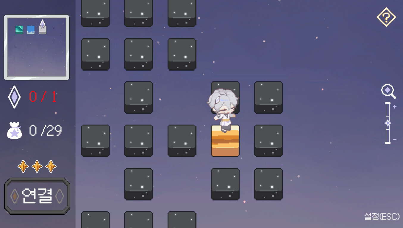 Arcanum Nights Screenshot 1