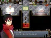 雨鸦 - You are my sanctuary Screenshot 1