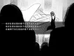 雨鸦 - You are my sanctuary Screenshot 5