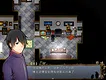雨鸦 - You are my sanctuary Screenshot 0