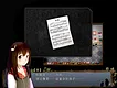 雨鸦 - You are my sanctuary Screenshot 2