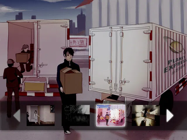 雨鸦 - You are my sanctuary Screenshot 7