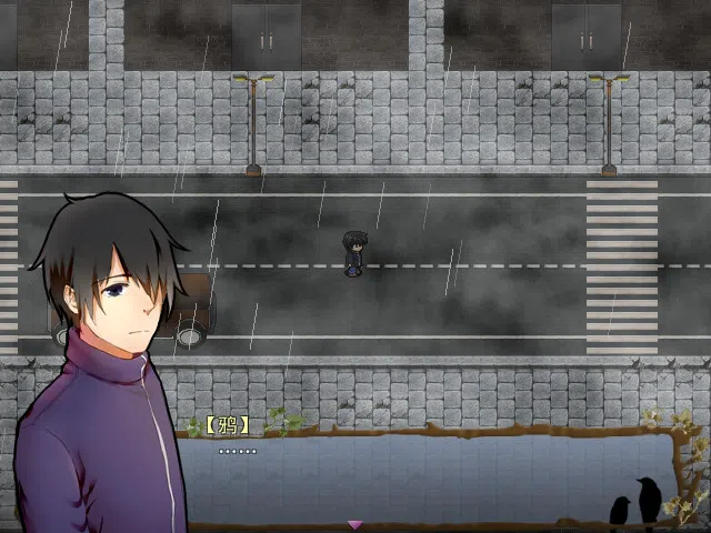 雨鸦 - You are my sanctuary Screenshot 3