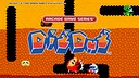ARCADE GAME SERIES: DIG DUG Screenshot 0