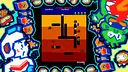 ARCADE GAME SERIES: DIG DUG Screenshot 5