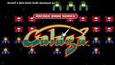 ARCADE GAME SERIES: GALAGA Screenshot 0