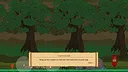 The Great Hebrew Rescue Demo Screenshot 0
