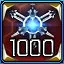Scientist icon