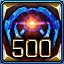 Collector icon