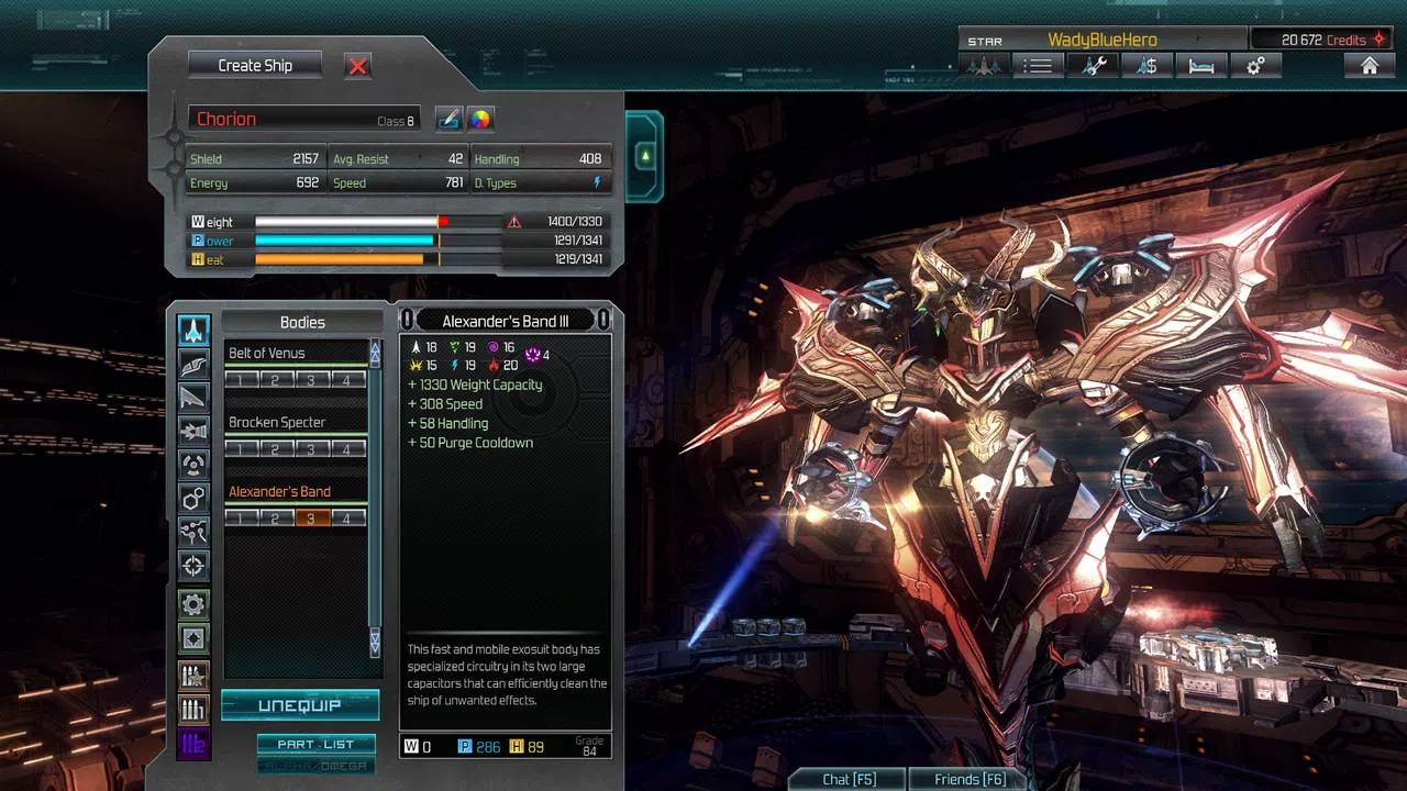 GoD Factory: Wingmen Screenshot 4