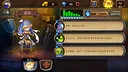 Dragon Call Screenshot 5