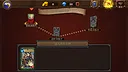 Dragon Call Screenshot 2