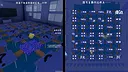 指示厨 Screenshot 0