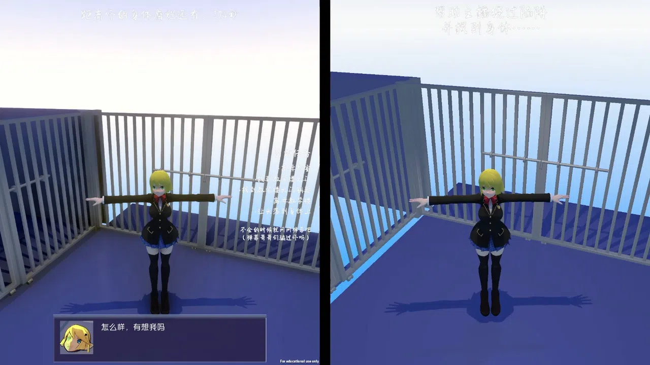 指示厨 Screenshot 2