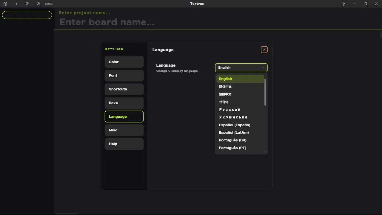 Textvas Screenshot 9