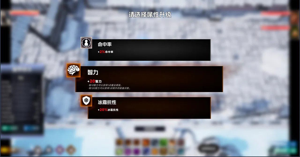 Multiverse Escape Screenshot 3