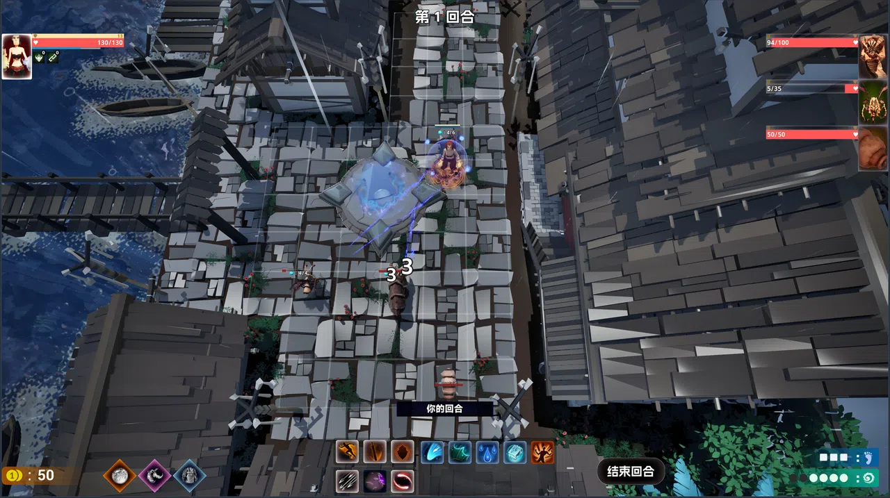 Multiverse Escape Screenshot 5