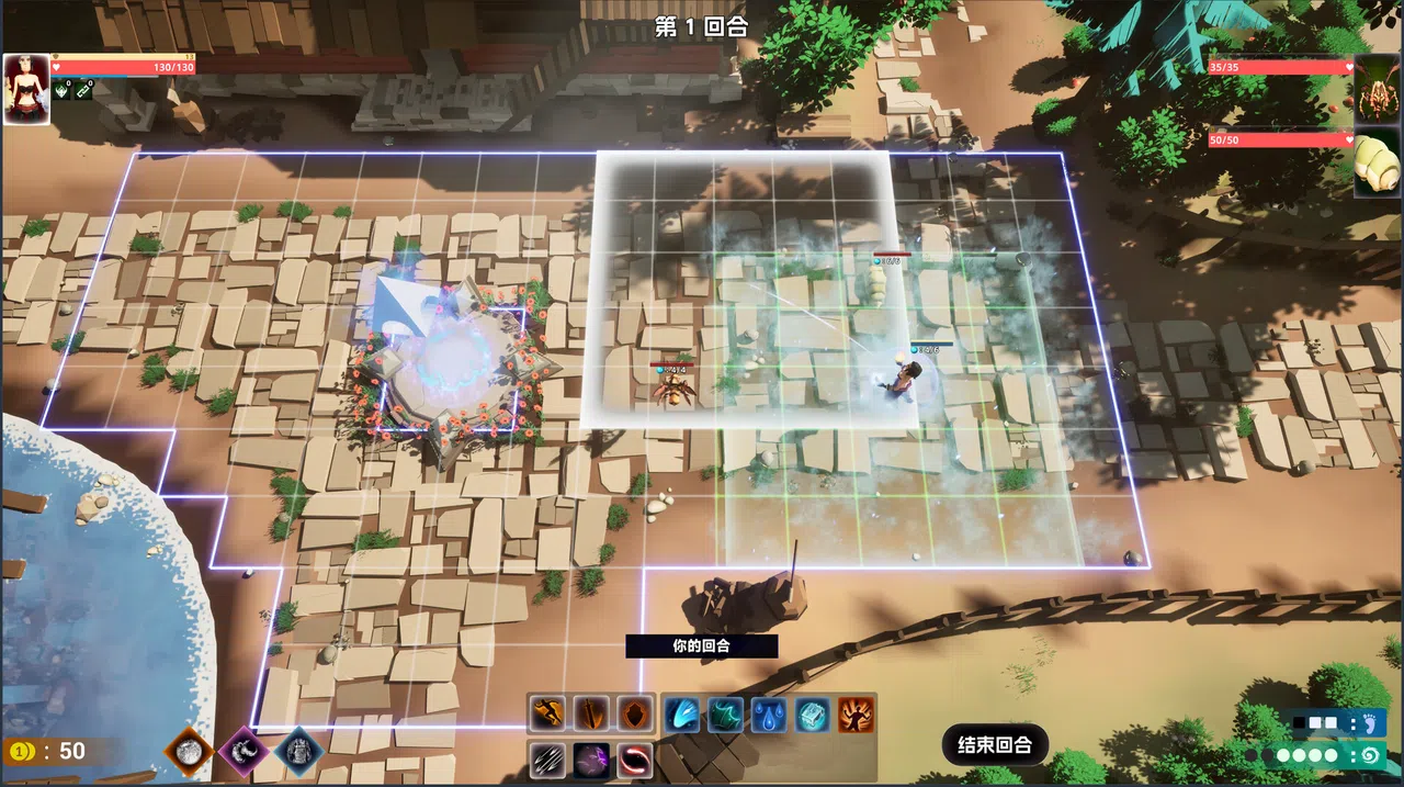 Multiverse Escape Screenshot 0