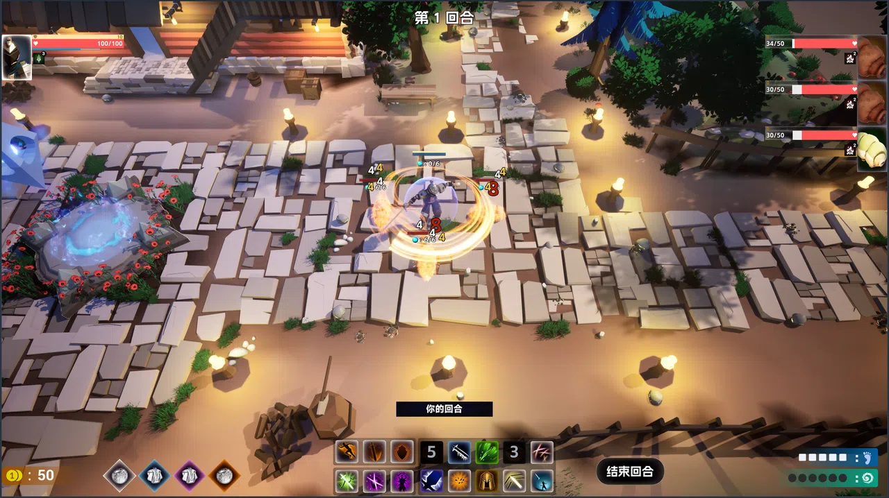 Multiverse Escape Screenshot 2