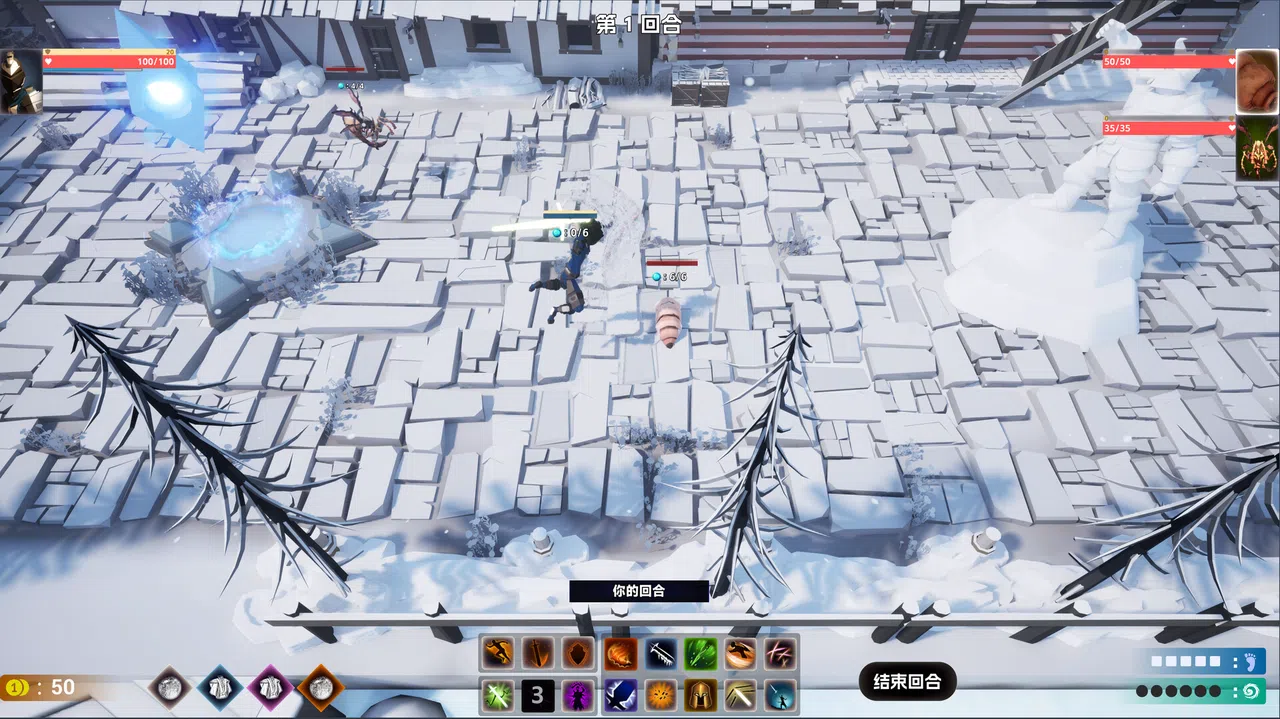 Multiverse Escape Screenshot 1
