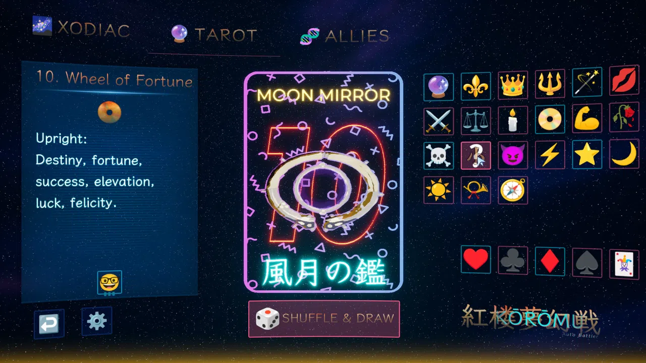 KOROMU Auto Battler⭐202020 Screenshot 0