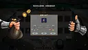 Backpackwar Screenshot 6