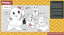 Promise Mascot Agency: The Art of Kaso-Machi Screenshot 1