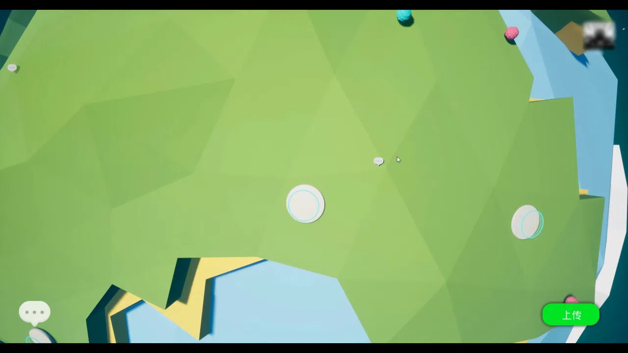 Planet Screenshot 3