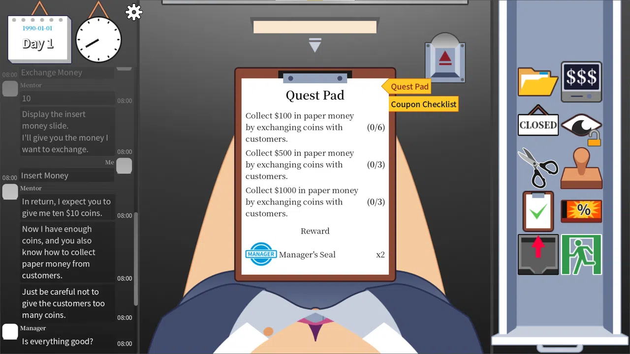 Behind The ATM Demo Screenshot 4