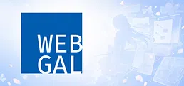 WebGAL Terre Steam Edition