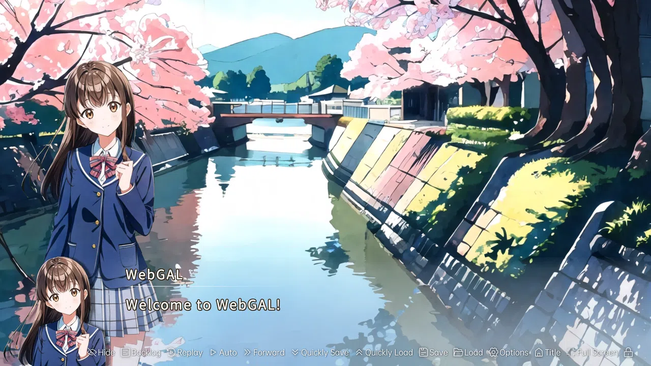 WebGAL Terre Steam Edition Screenshot 1