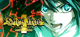 Dies irae ~Amantes amentes~