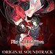 Nie No Hakoniwa - Dollhouse of Offerings Soundtrack Screenshot 0