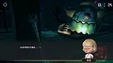 密閉Airtight Screenshot 10