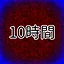 Thank you for your keen interest in my Game! icon