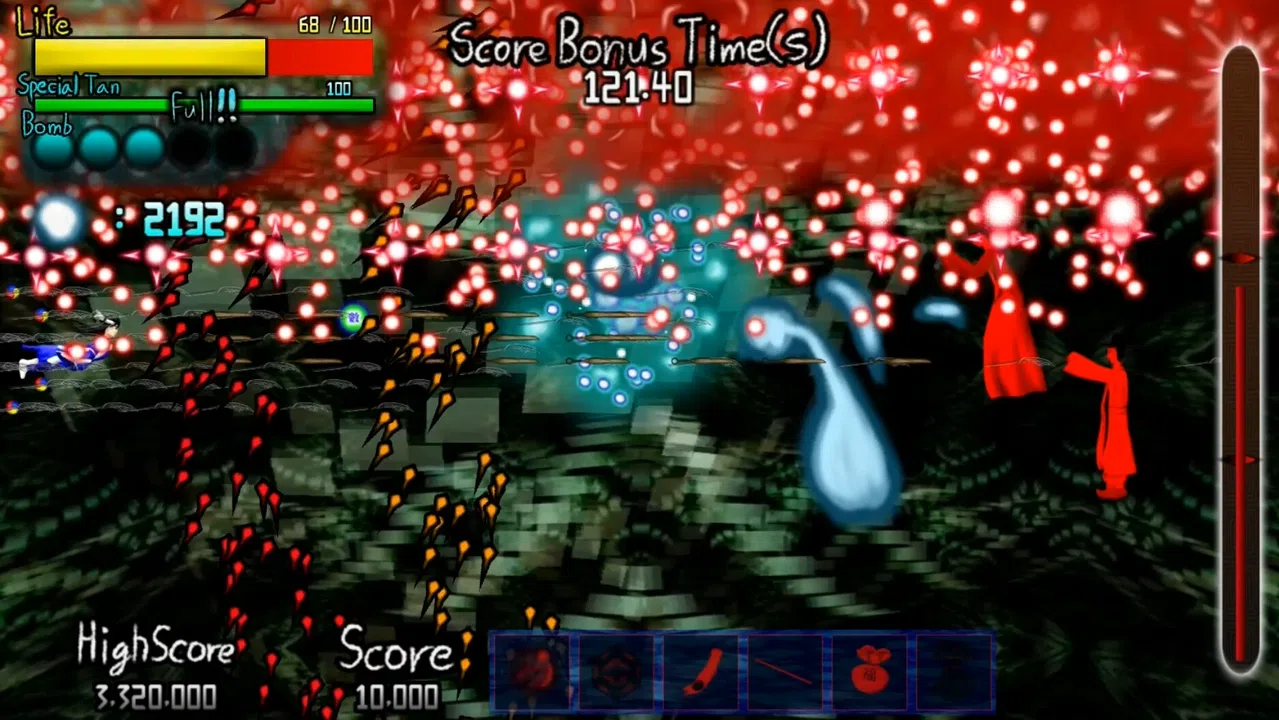 Story in the Dream World 3 -Sinister Island's Mysterious Mist- Screenshot 9