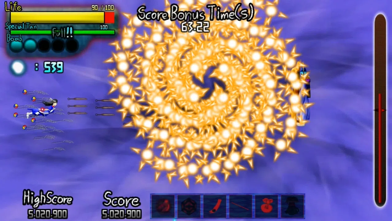 Story in the Dream World 3 -Sinister Island's Mysterious Mist- Screenshot 6