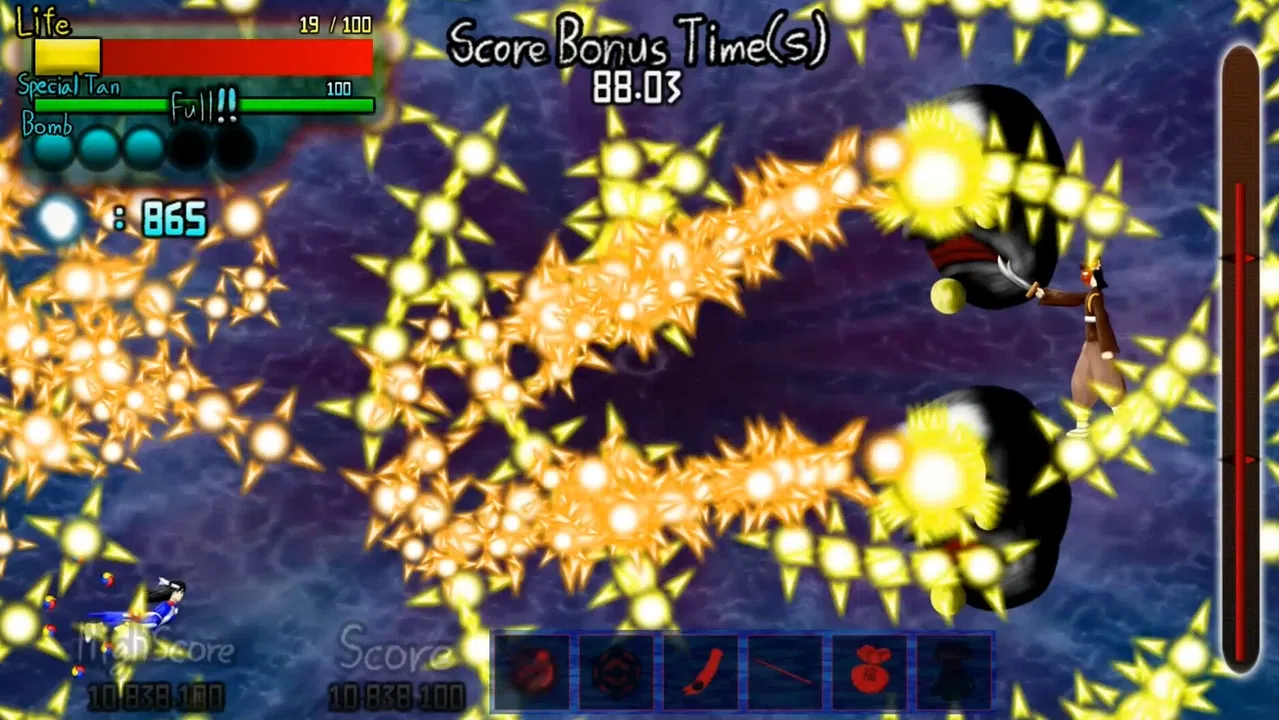 Story in the Dream World 3 -Sinister Island's Mysterious Mist- Screenshot 7