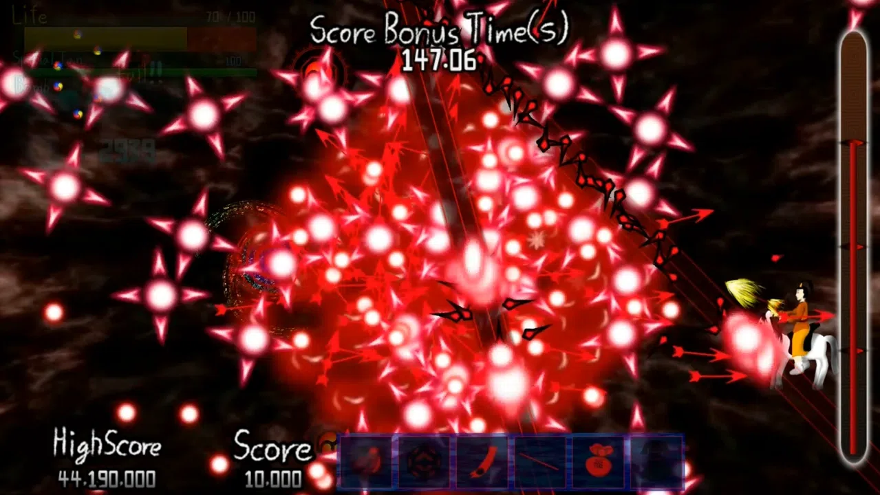 Story in the Dream World 3 -Sinister Island's Mysterious Mist- Screenshot 10