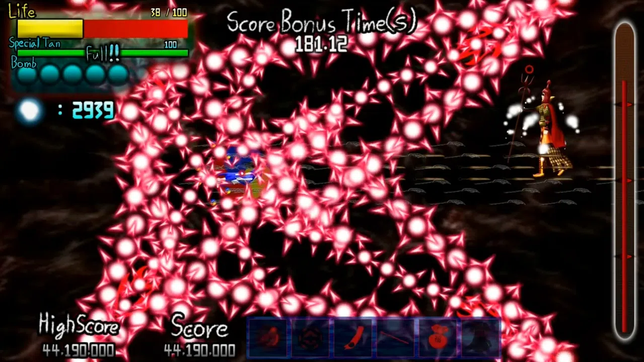 Story in the Dream World 3 -Sinister Island's Mysterious Mist- Screenshot 12