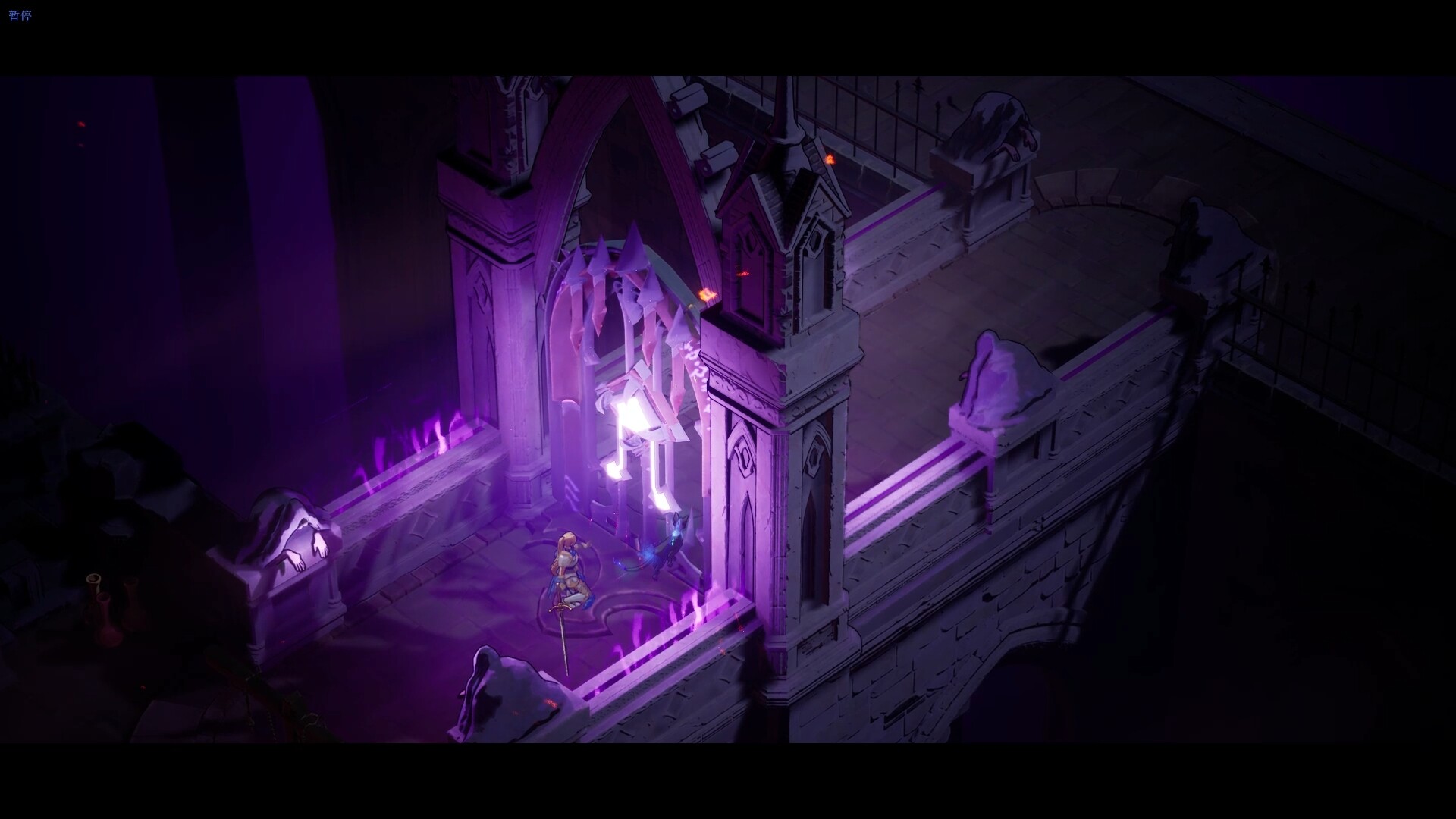 Blade of Wiz Screenshot 7