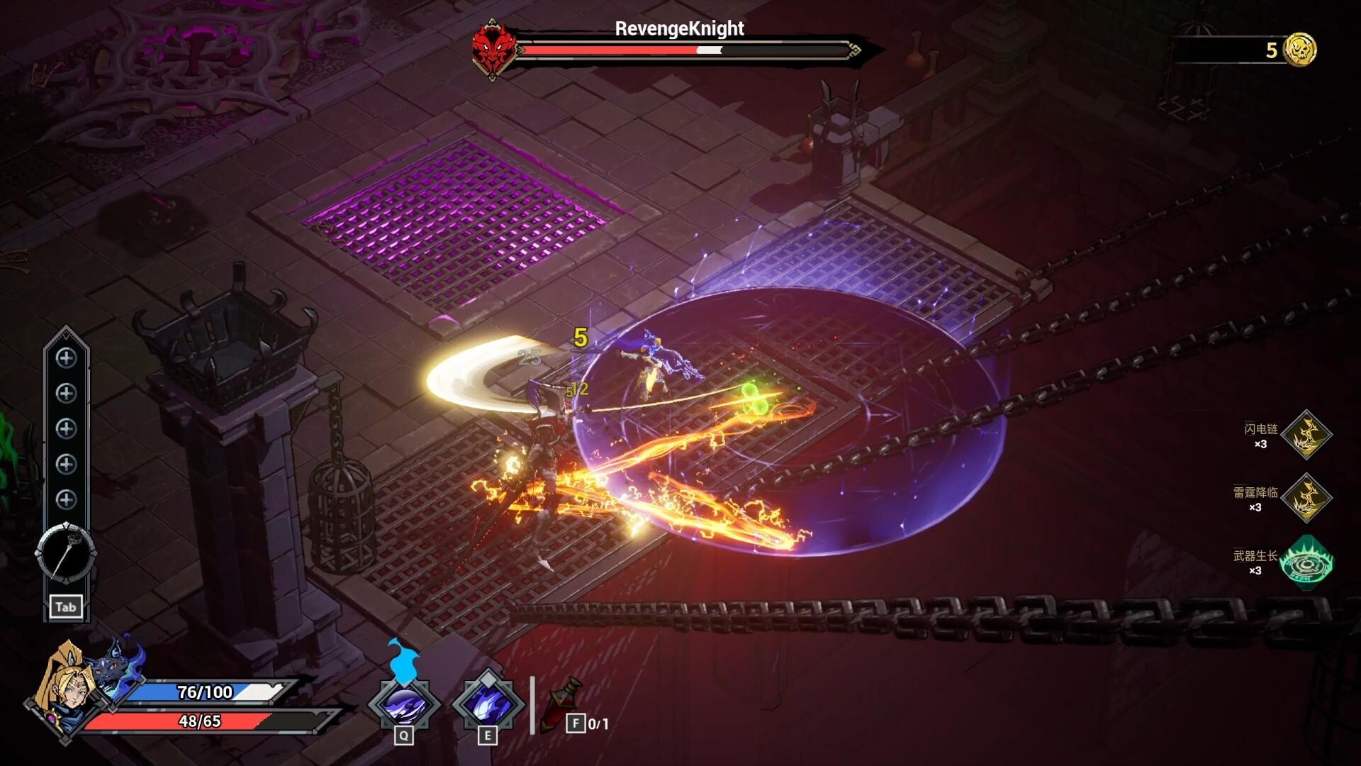 Blade of Wiz Screenshot 0