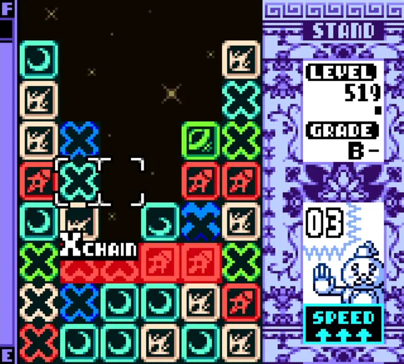 Highlighters: Cosmic Puzzle Action Screenshot 4