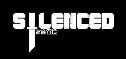 Silenced