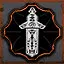 Power of the Orient icon