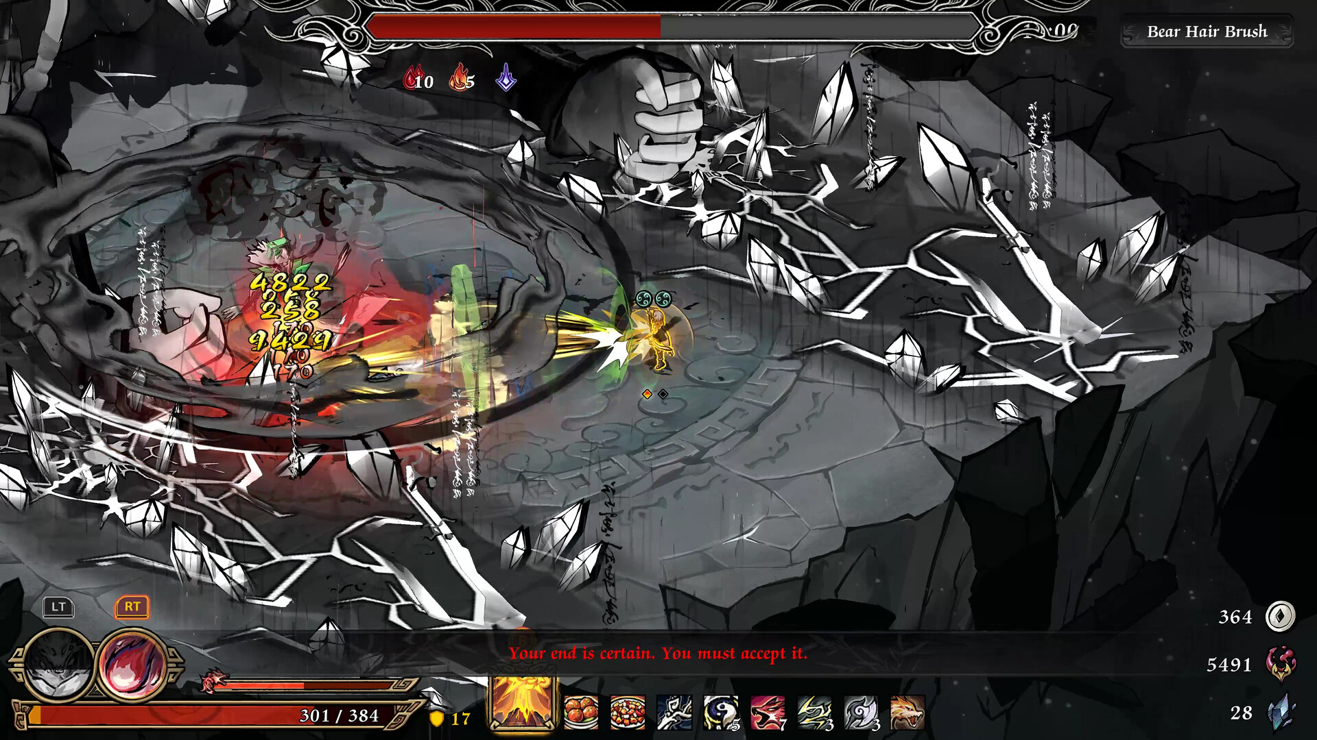 Realm of Ink Screenshot 9